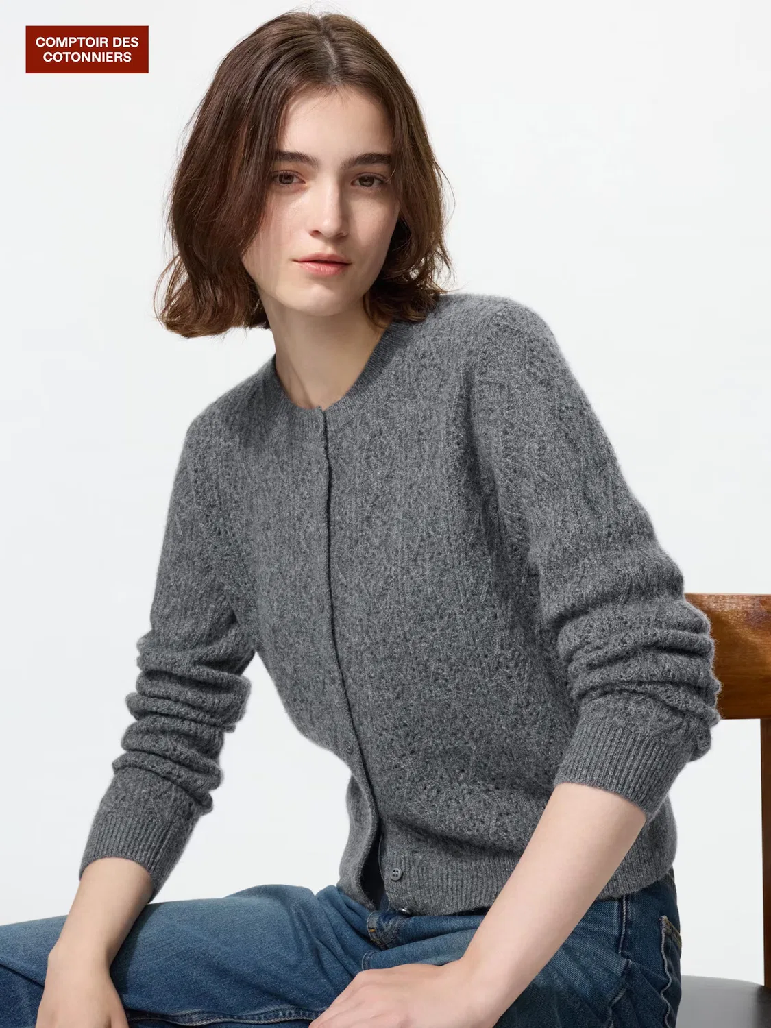 Кардиган Uniqlo, ажурный, серый