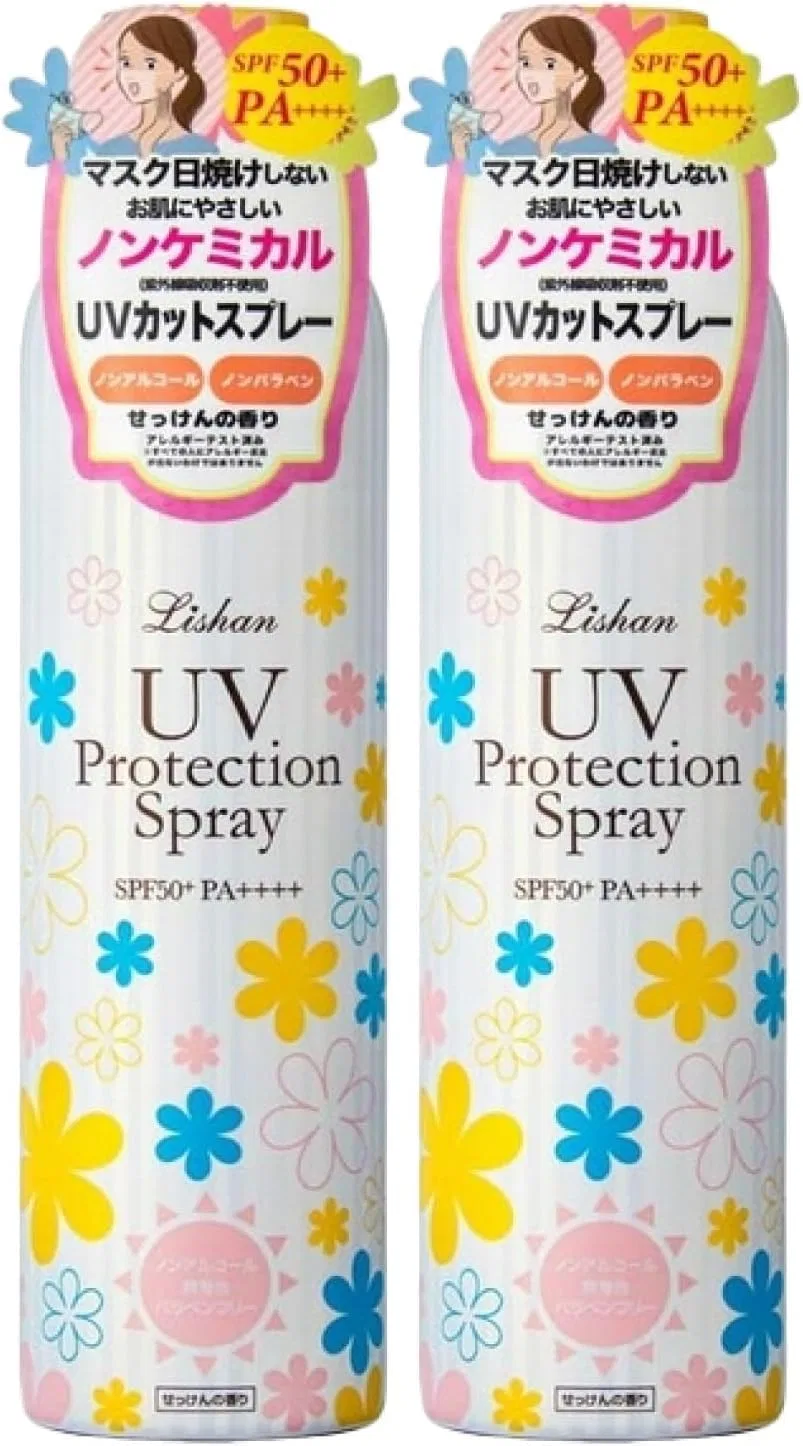 Солнцезащитный спрей SPF 50+ PA++++ MORURO, набор из 2 шт, 250 г, мыльный аромат