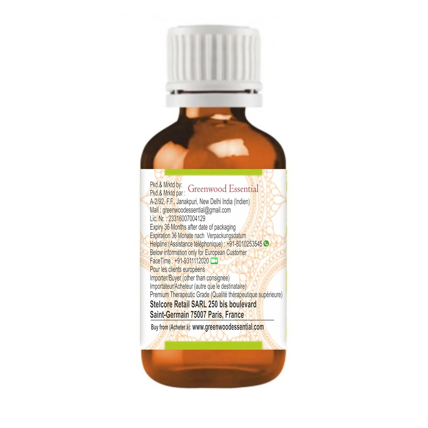Масло для ухода за кожей Hibiscus Carrier Oil, Greenwood Essential, 100 мл, Light Yellow — фото 4