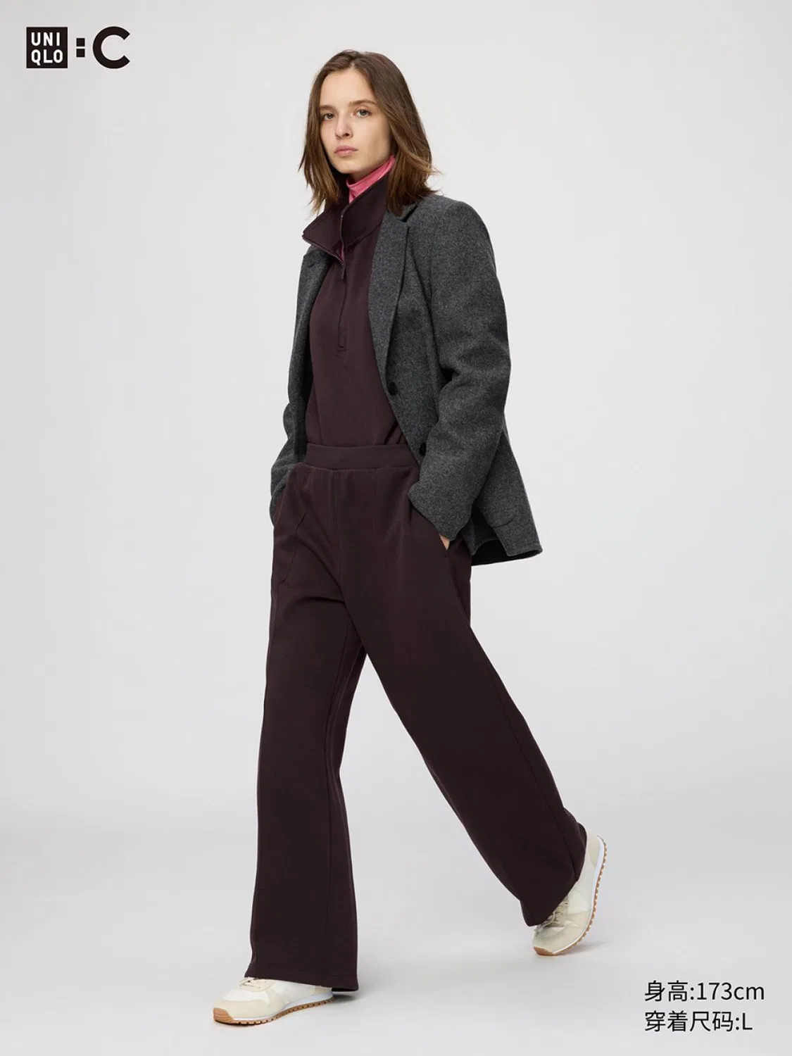 Брюки спортивные прямые Uniqlo, коричнево-черный