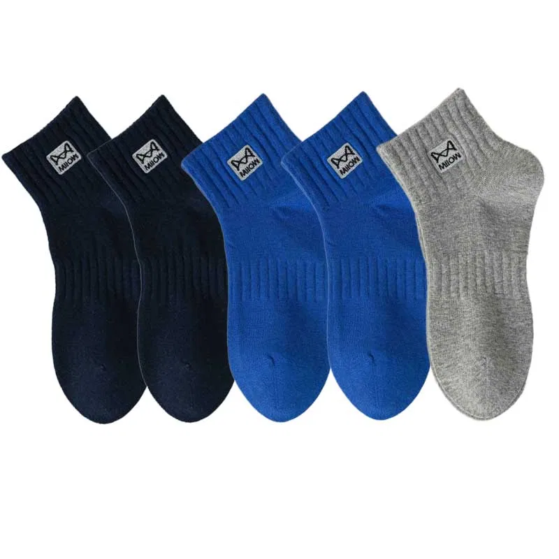 Детские носки до середины икры, набор из 5 пар, Mid Calf Socks, MIIOW, Navy Blue 2 Klein Blue 2 Gray