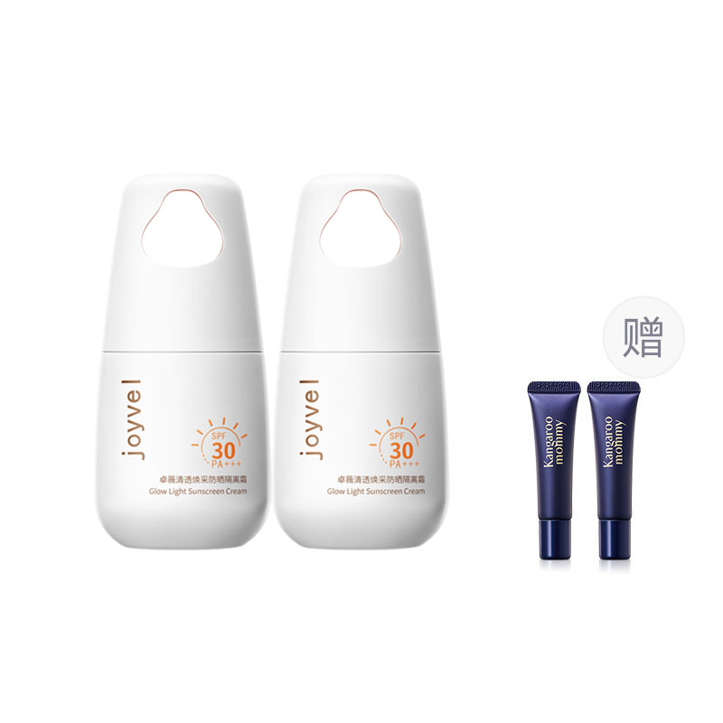 Крем-праймер для защиты от солнца с эффектом сияния и осветления SPF30 PA+++ 40g/40g*3 Kangaroo Mommy — фото 2