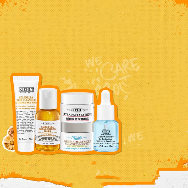 Набор для ухода за кожей с увлажняющим лосьоном Kiehl's, 5 предметов — фото 3