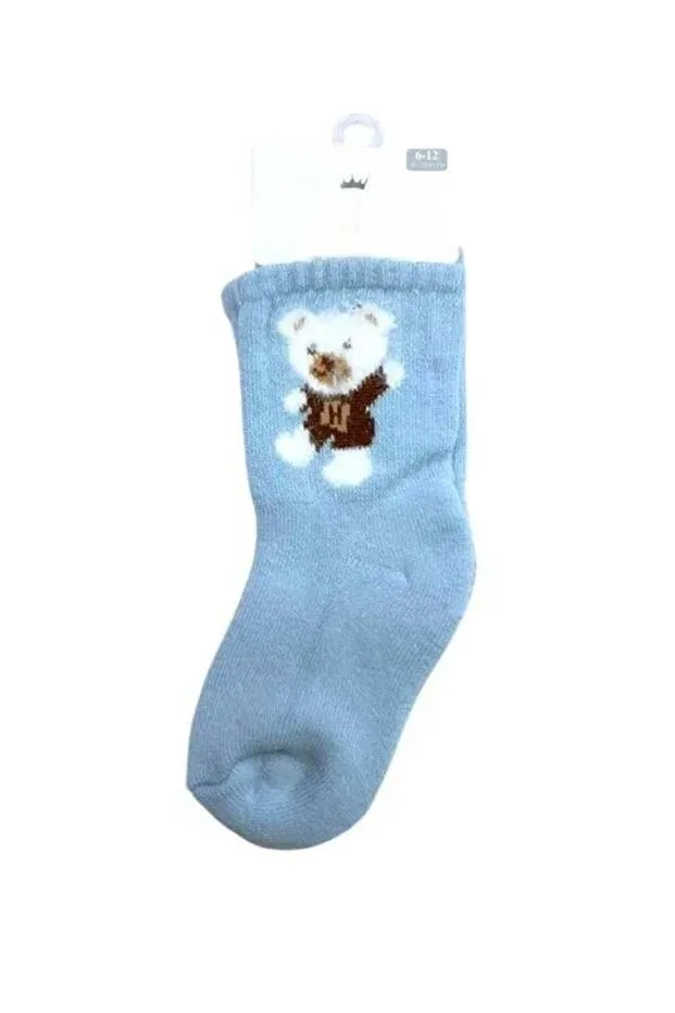 Детские носки для мальчиков зимние толстые Zekids, Light Blue