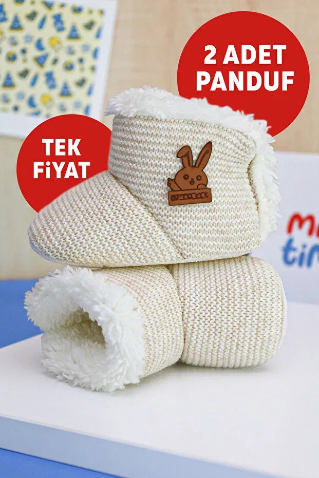 Детские тапочки-пандуфы без завязок Модель My First Step Minytim, Beige