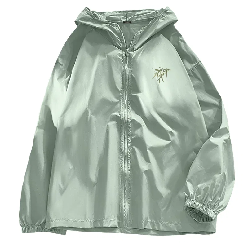 Детская ветровка с защитой от солнца Super-Light 0 Pressure Dark Gray, MINISO, Цвет: Dark Gray — фото 3