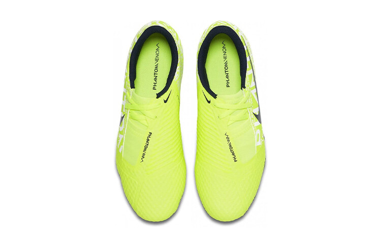 Nike Phantom Venom Kids Футбольные бутсы для детей — фото 4