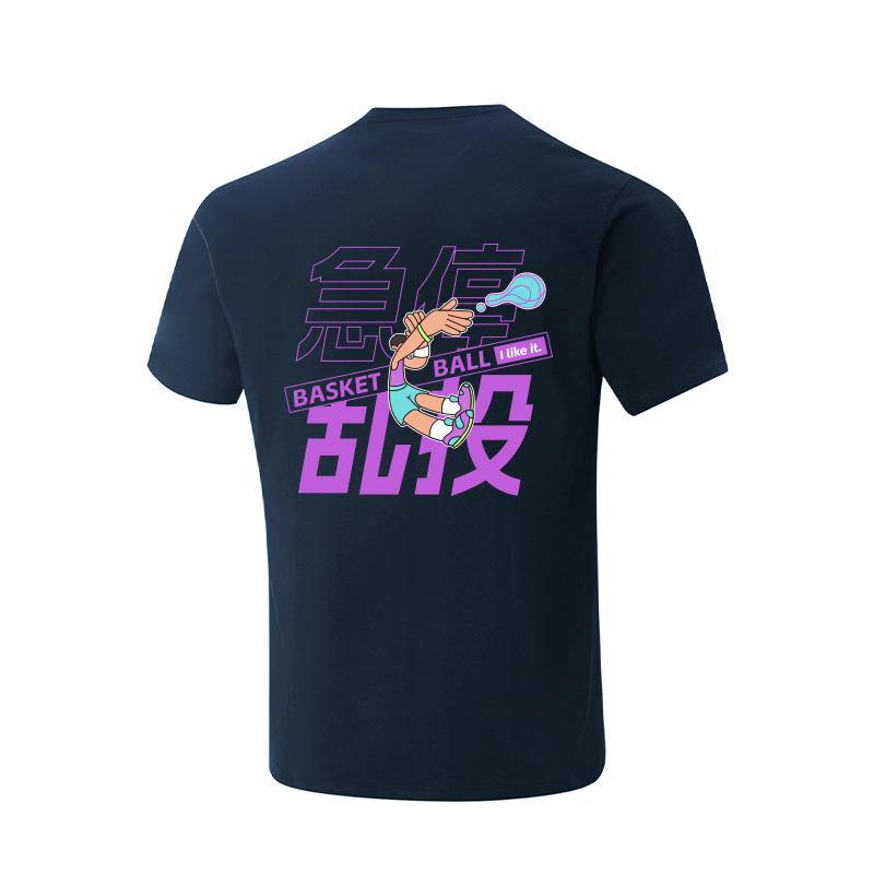 

LINING Футболка с коротким рукавом Unisex Guangdong Blue, Синий, LINING Футболка с коротким рукавом Unisex Guangdong Blue