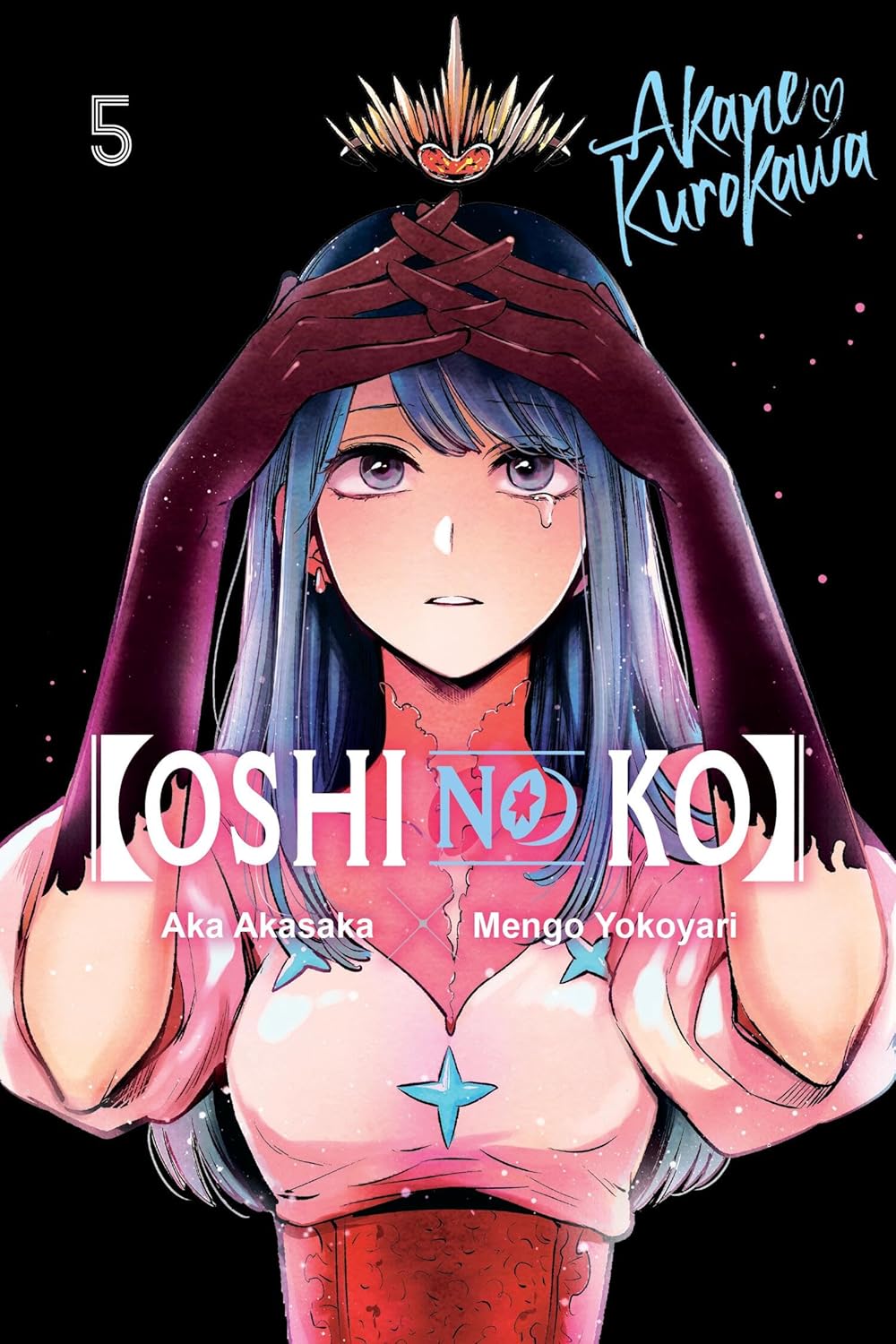 

[Oshi No Ko], Vol. 5 (Volume 5) (Yen Press)