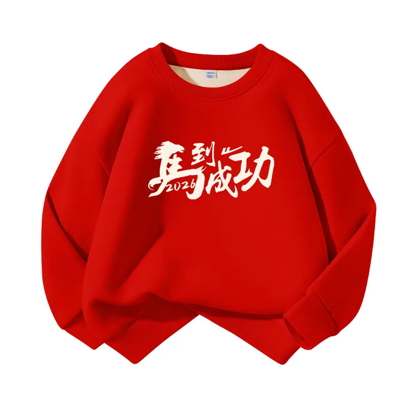 Детский свитшот с круглым вырезом WARRIOR, [Fleece-Lined]Black/H Success — фото 3