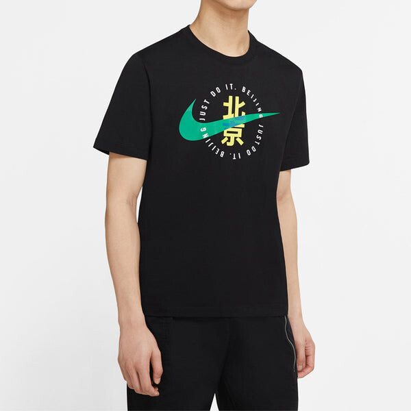 Футболка спортивная легкие уютные с коротким рукавом Nike, черный — фото 2