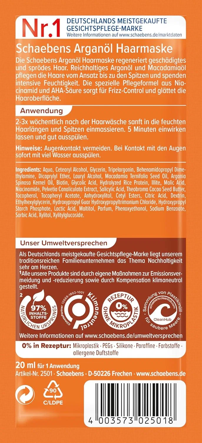 Маска для волос с аргановым маслом «Frizz-Control» от Schaebens Schaebens, White — фото 3