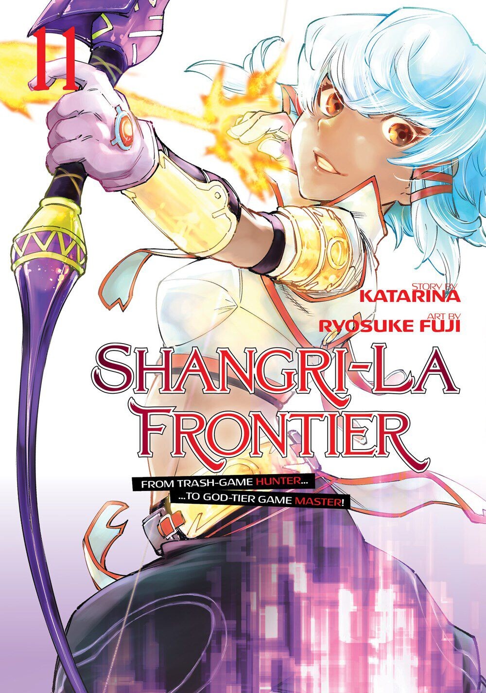 

Манга Shangri-La Frontier Manga Volume 11