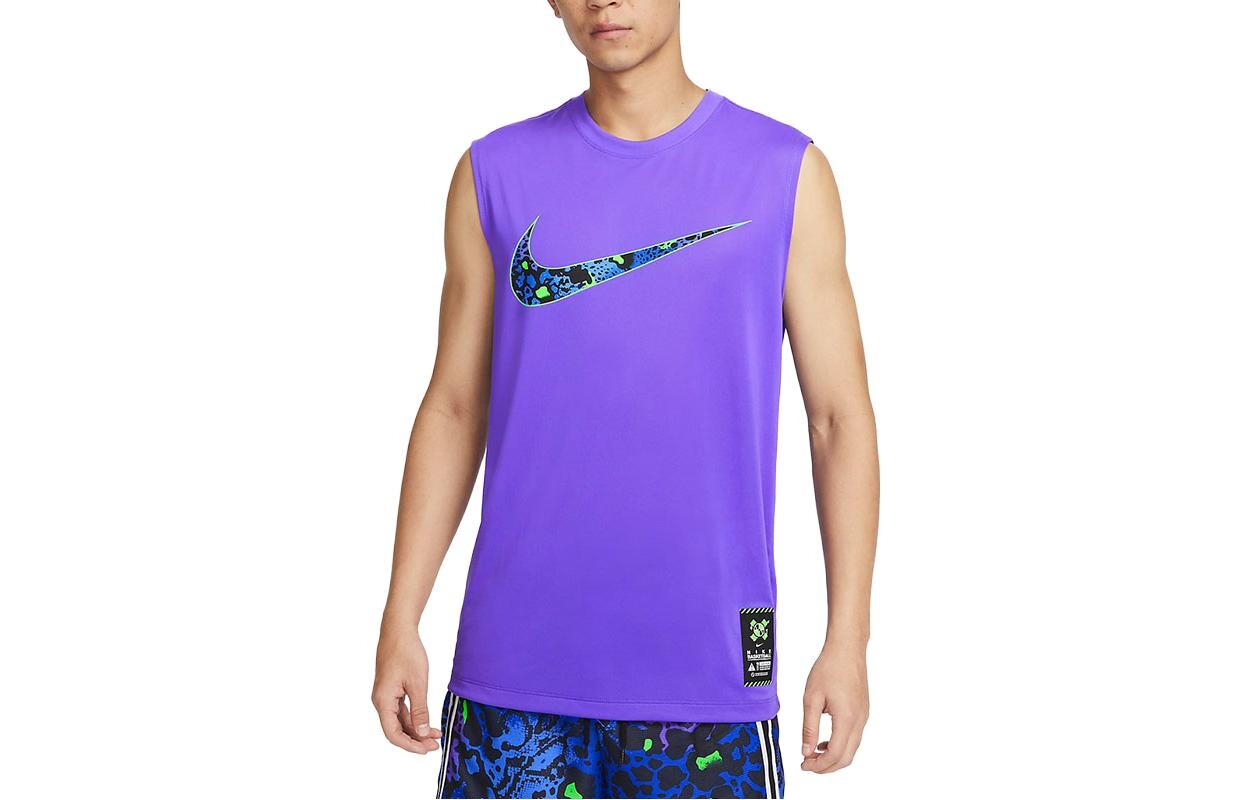 

Мужское баскетбольное джерси Nike, цвет Mind purple