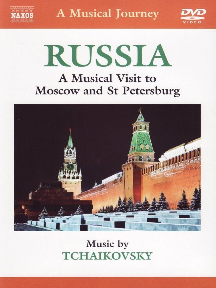 

Диск DVD Musical Journey: Russia
