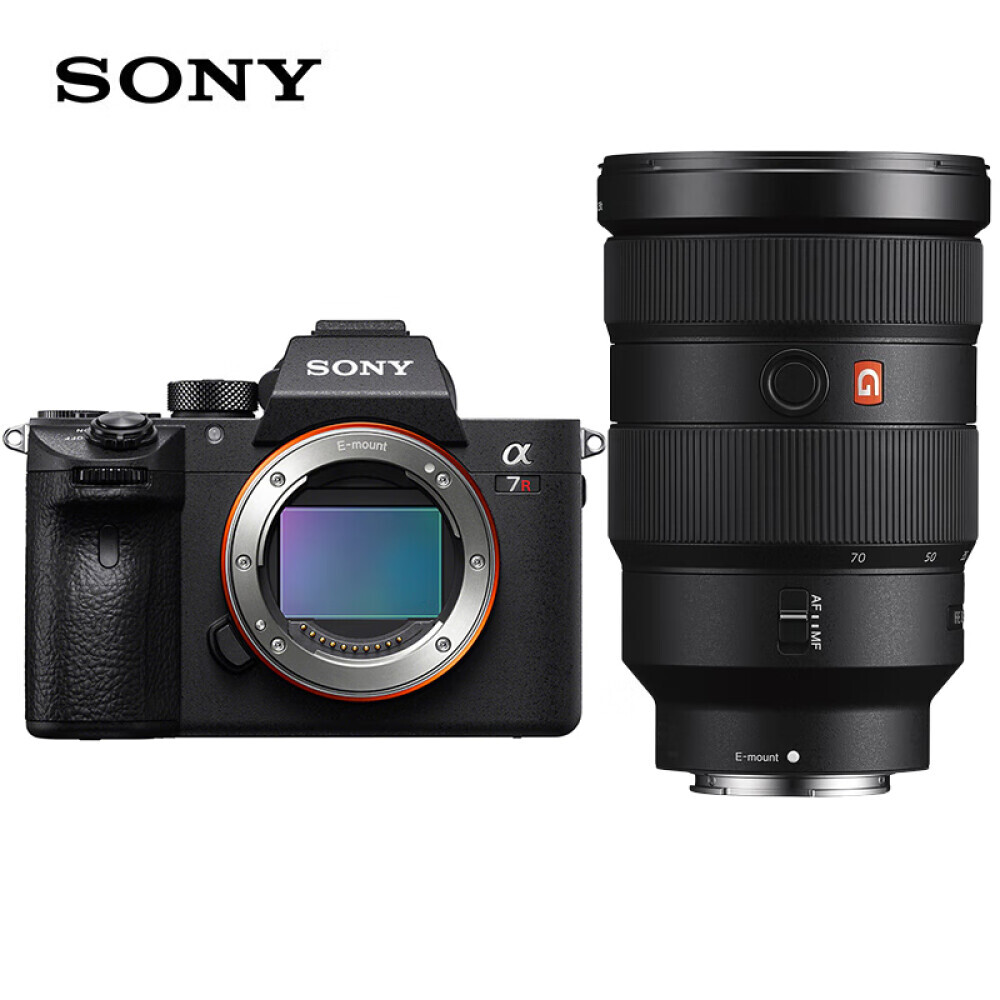 

Цифровой фотоаппарат Sony Alpha 7R III FE 24-70mm