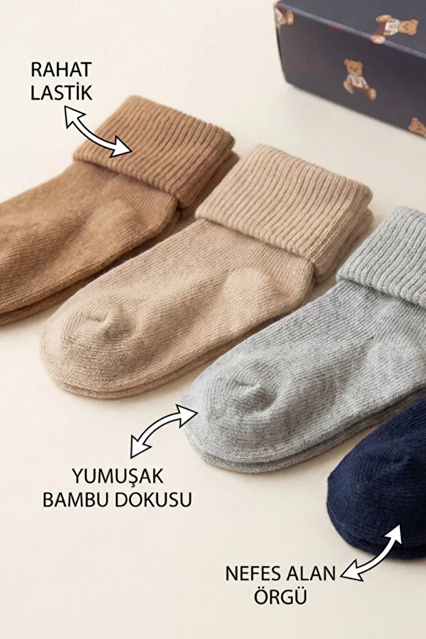 Детский комплект носочков из бамбука Pack of 5 newborn bamboo baby socks colorful Katia&Bony, Blue Mix — фото 4