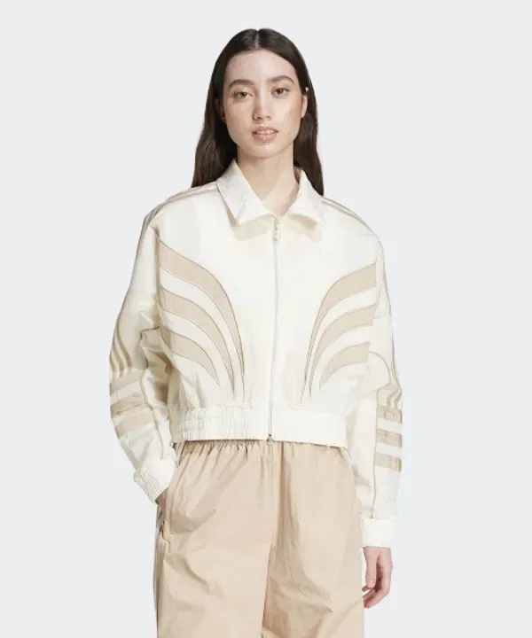 Тренировочная куртка Atlanta Cutline Track Top, Adidas, айвори-бежевый