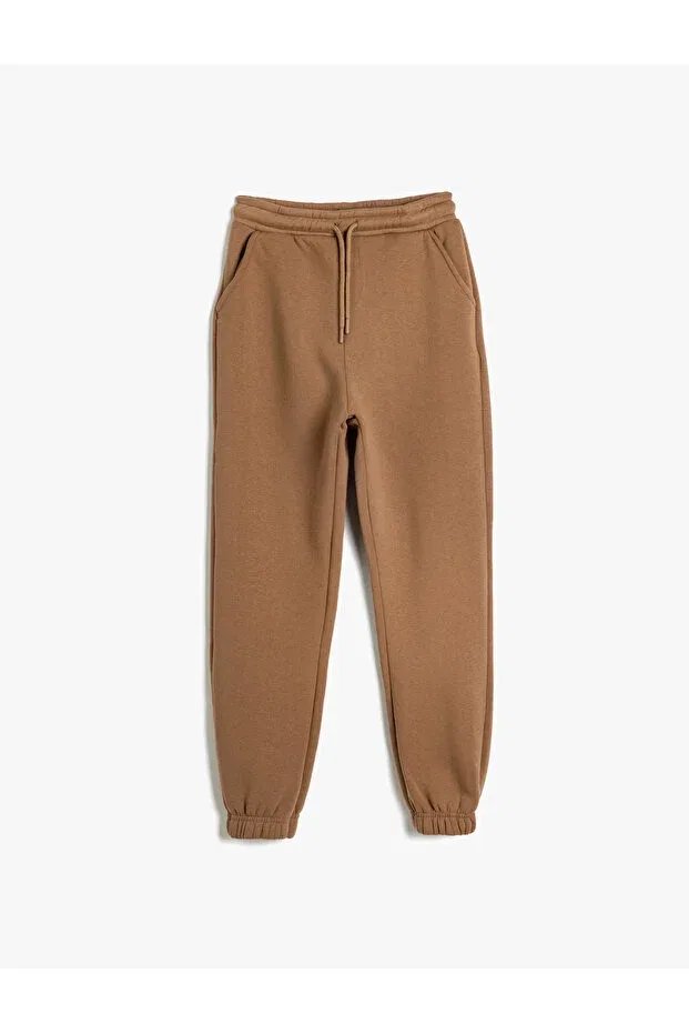 Детские спортивные штаны для мальчиков с завязками Koton, Brown