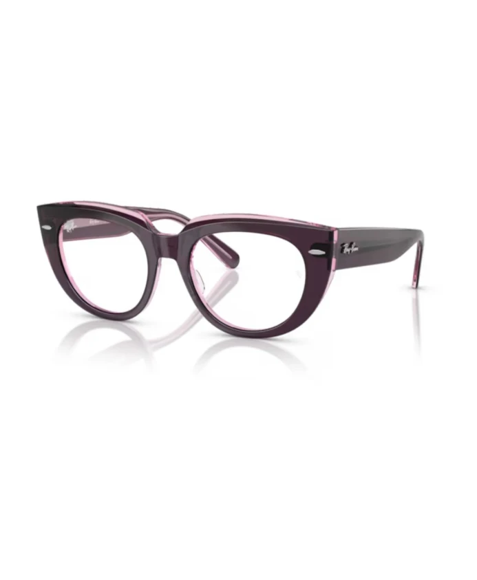 

Стильные солнцезащитные очки для модного образа Ray-Ban, фиолетовый