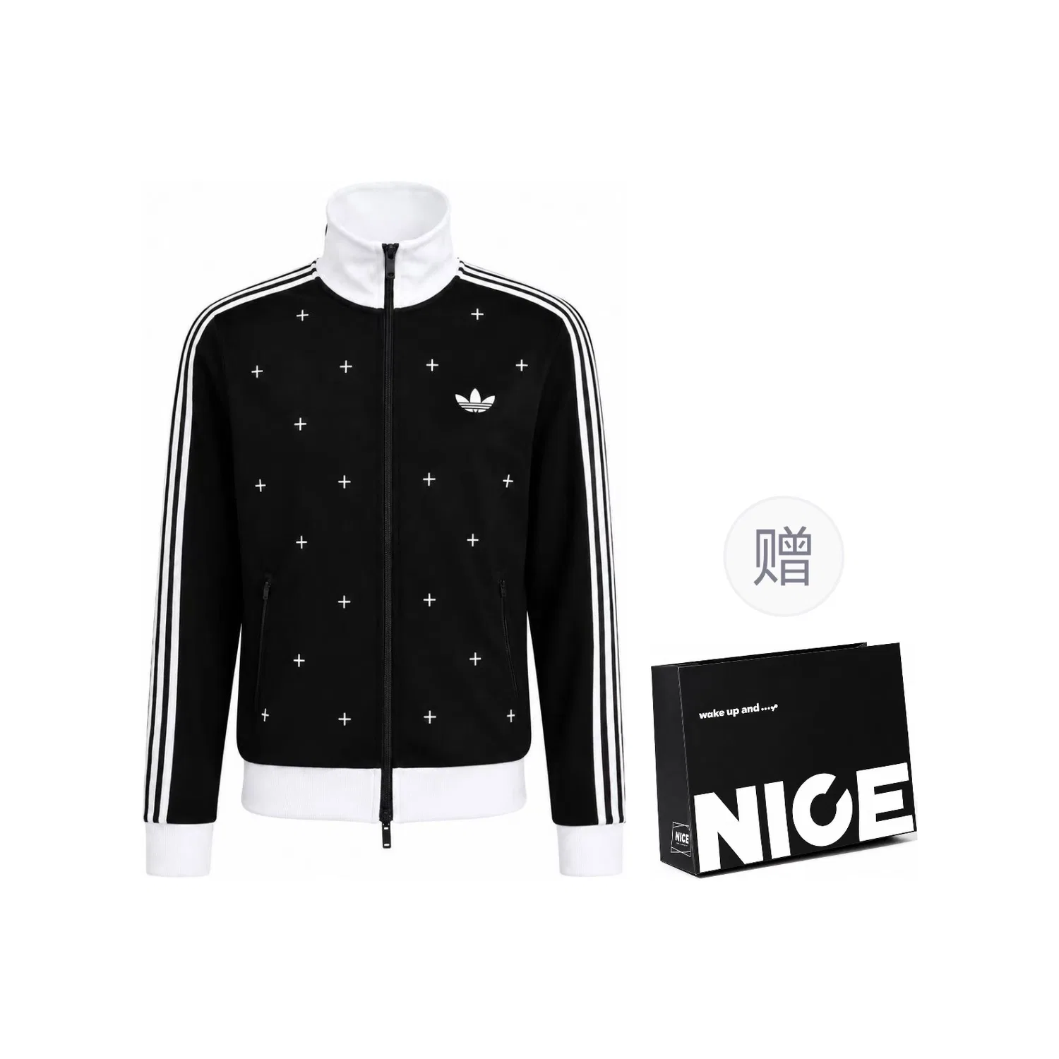 Мужская куртка Adidas Originals Adicolor Stand Collar Moderate Straight Fit, Black Shopping Bag