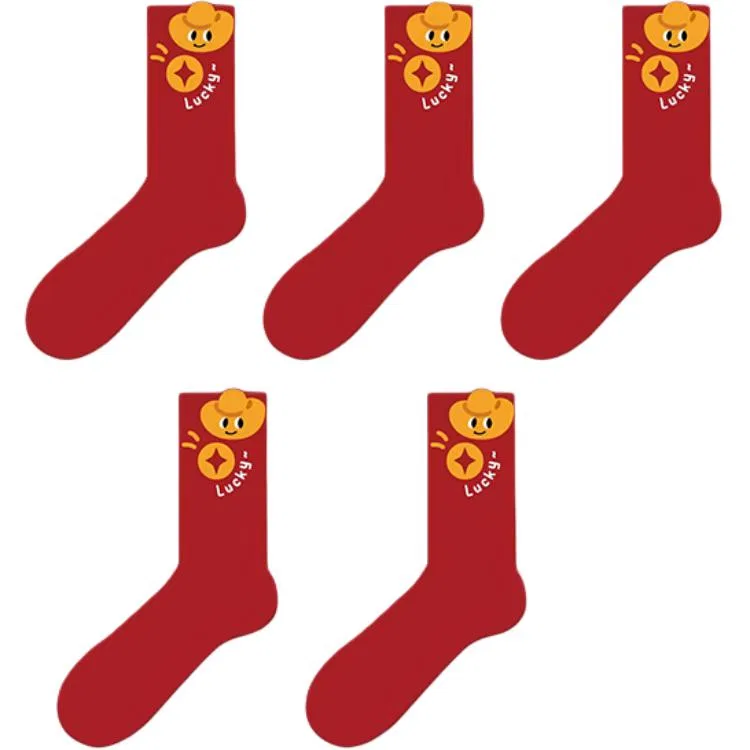 Детские носки с принтом Wealth 5 Pack MIIOW
