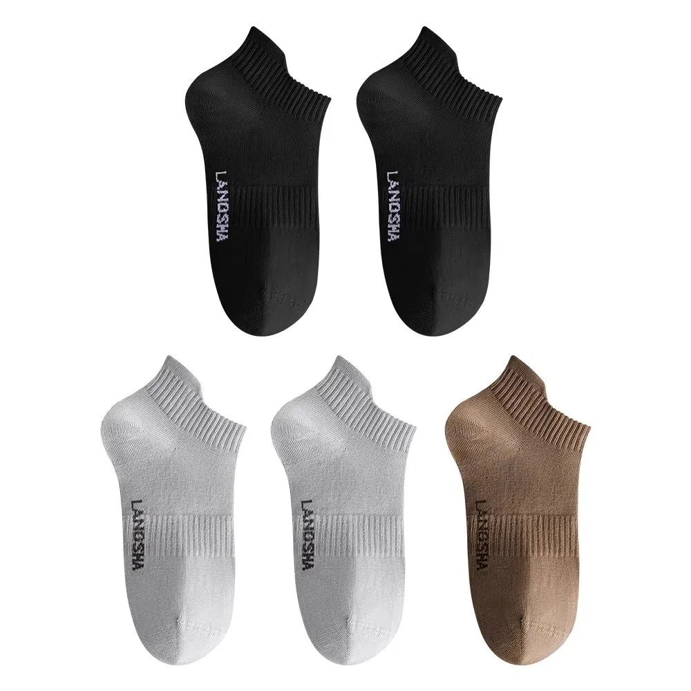 Детские носки набор 5 пар Lanza, Black 2+Gray 2+Dark Khaki