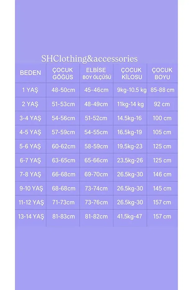 Детское платье для девочек без рукавов Girl'S pink colorful design back drawstring birthday wedding party dress Shclothing Accessories, Pink — фото 3
