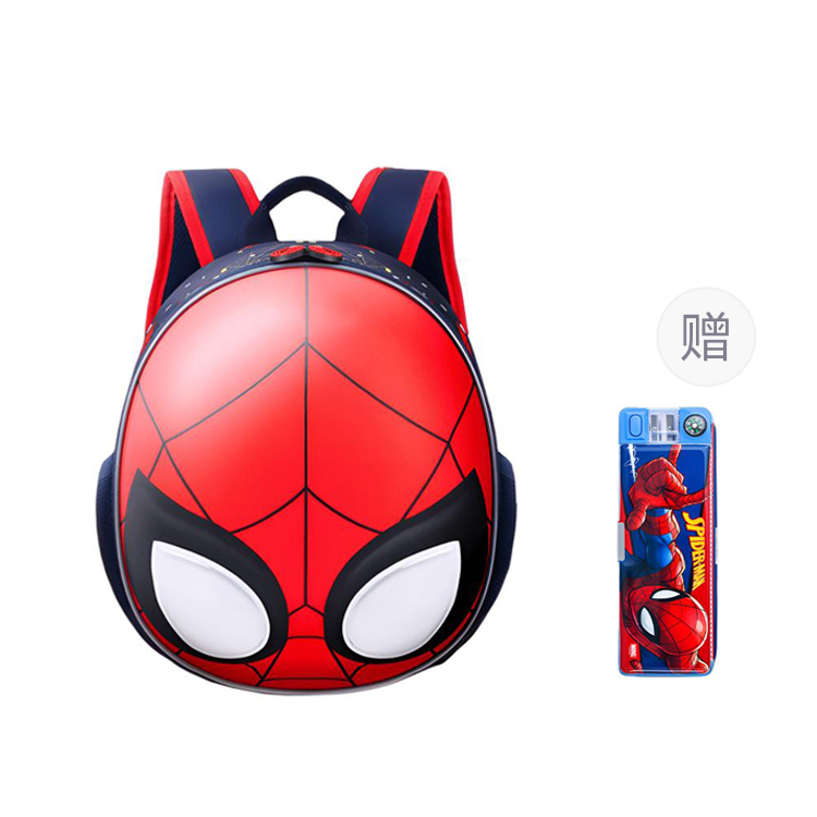 

Disney Студенческий рюкзак из полиэстера небольшой разноцветный, Cute Spider-Man+Pen Case