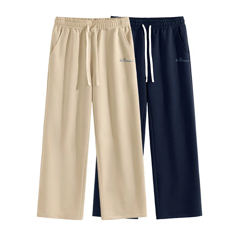 Детские брюки прямого кроя 2 Pack MINISO, Khaki + Navy Blue
