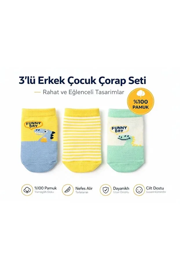 Детские носки короткие с принтом Just Socks, Multicolor