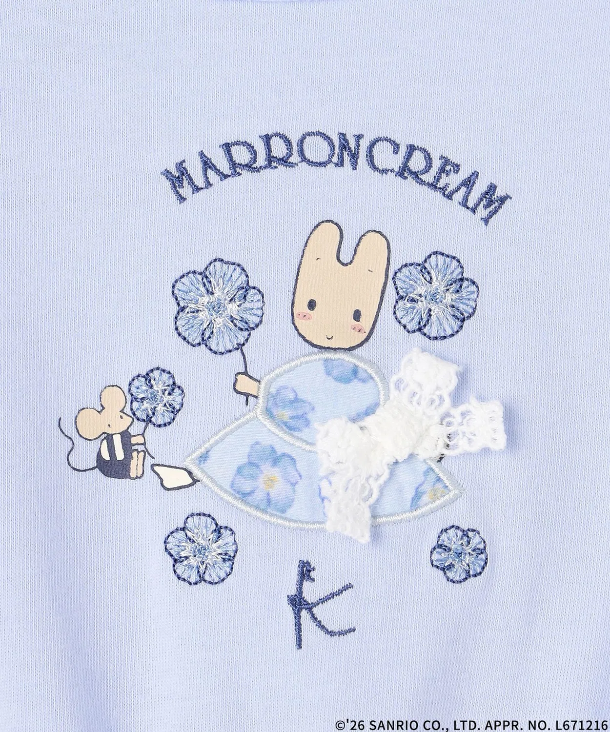 Детское платье для девочек с принтом и аппликацией Nemophila Kumikyoku KIDS, Sax Blue — фото 4