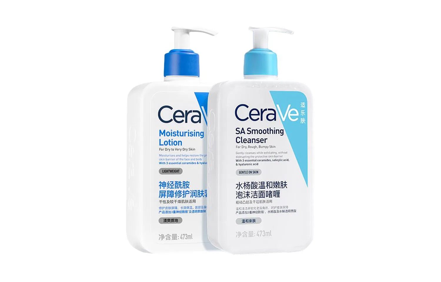Женский набор для ухода за кожей CeraVe, C Milk 473 мл + очищающее средство с салициловой кислотой 473 мл, CeraVe