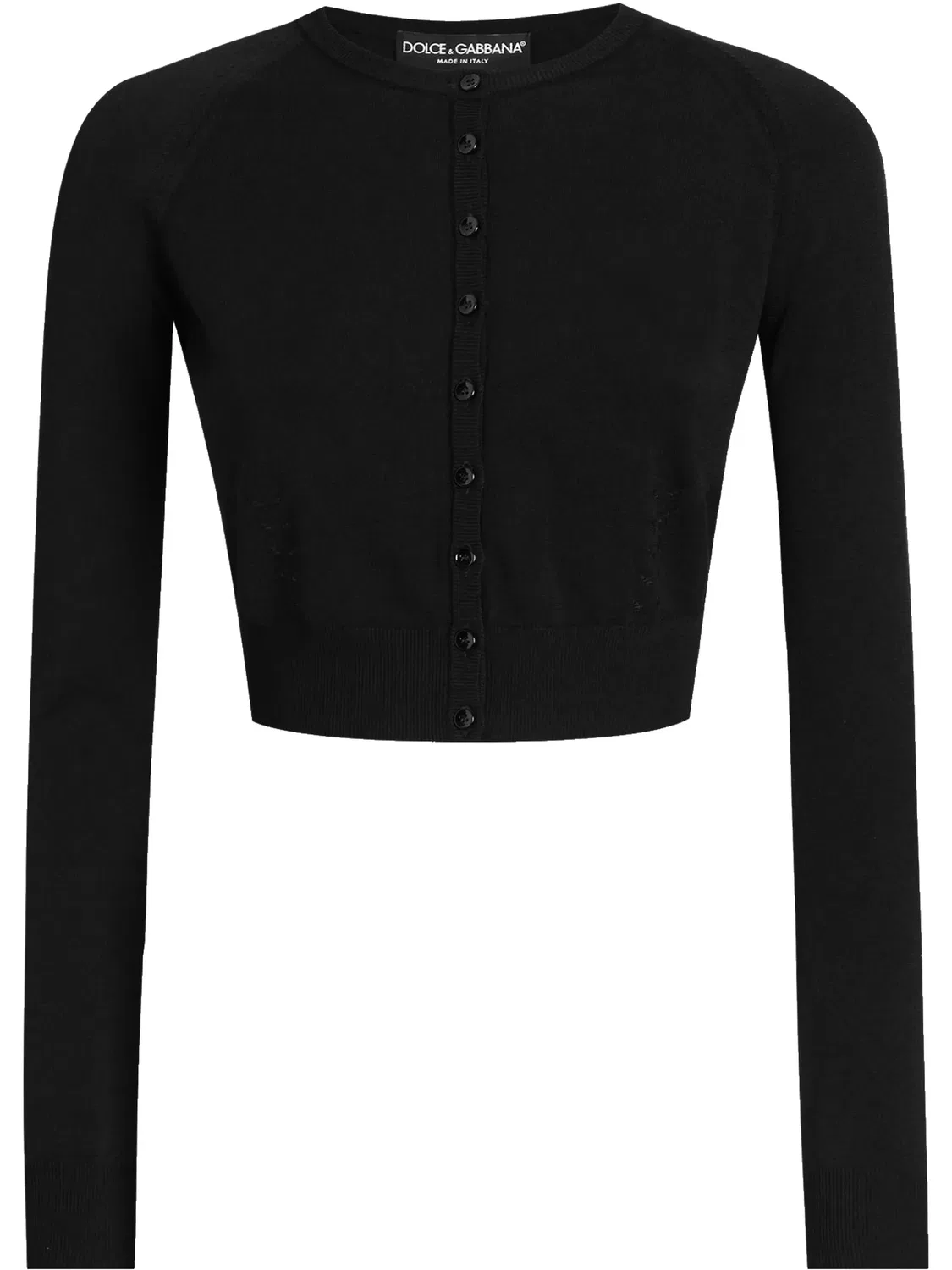 Dolce & Gabbana Кардиган DNA в рубчик, черный