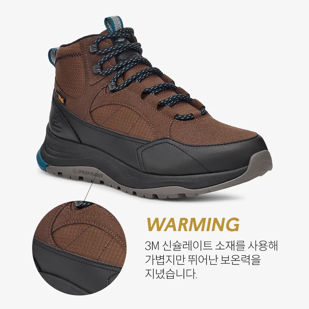 Мужские кроссовки Orolis Rain Drop/Black от Teva — фото 3
