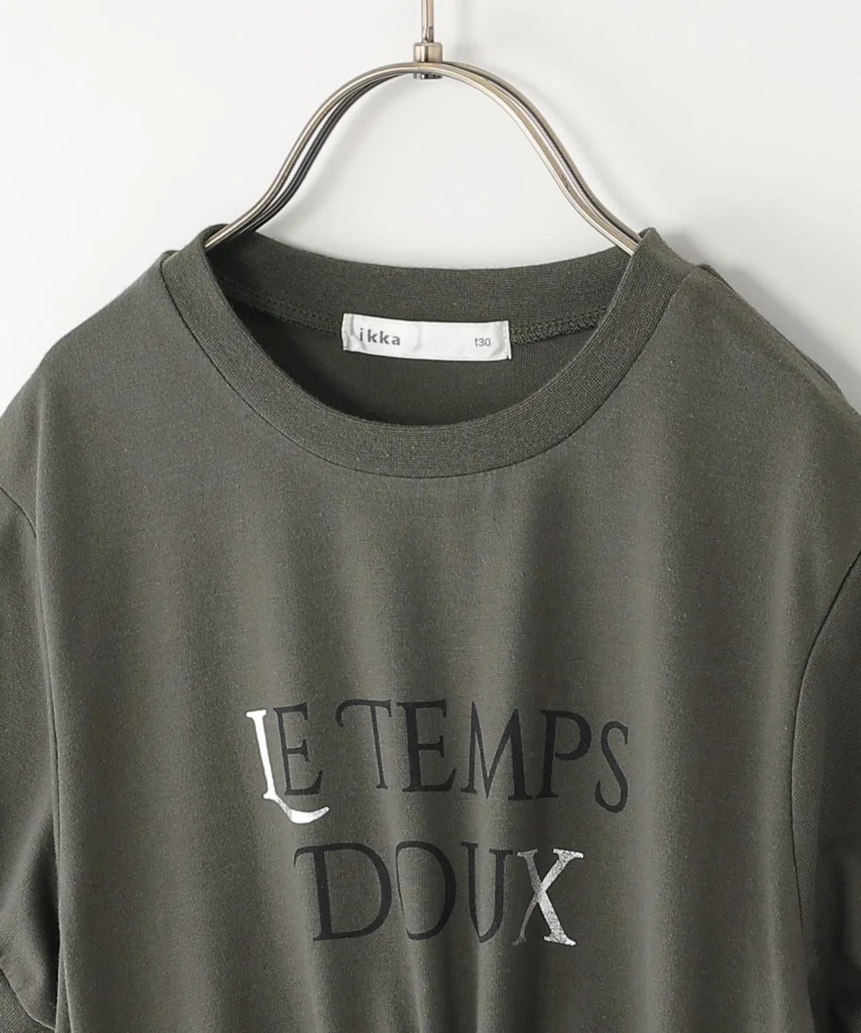 Детское платье-доккинг с принтом и дроstrой ikka, Off White — фото 4