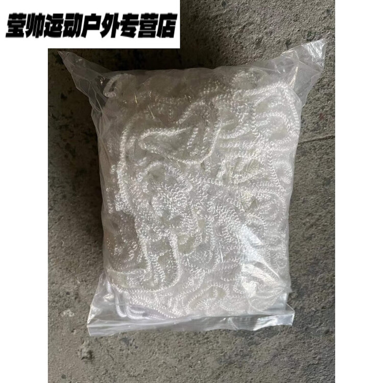 

He Jiagong Переносные ворота для хоккея, разборные, для тренировок на суше, детские, 80*50 см