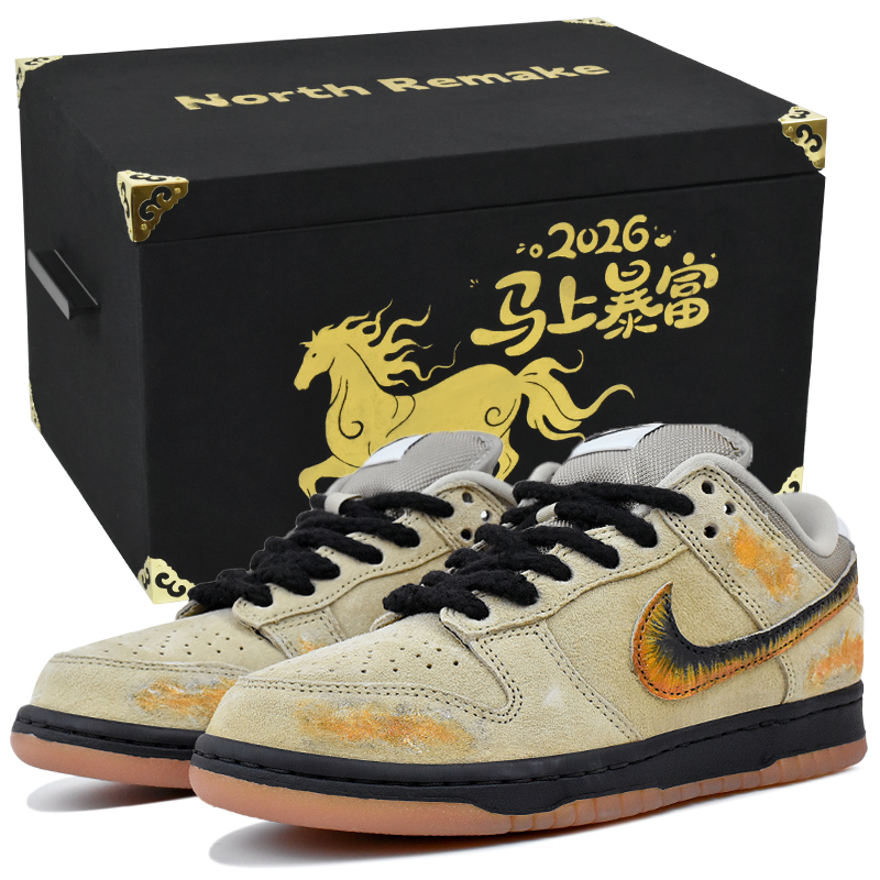 Кроссовки для скейтбординга Dunk SB Abrasion Resistant Slip Resistant Low top Unisex Nike, sandstorm lightning-gift box 4 — фото 3