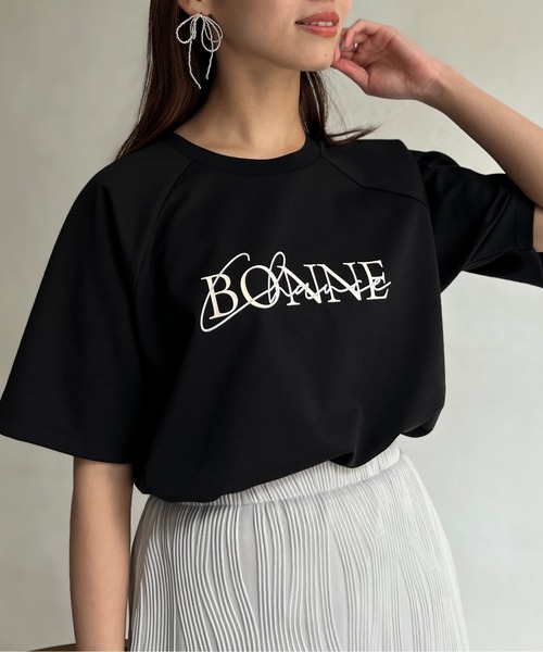 

Футболка с рукавами реглан, с логотипом Chez Toi, черная, Черный, Футболка с рукавами реглан, с логотипом Chez Toi, черная