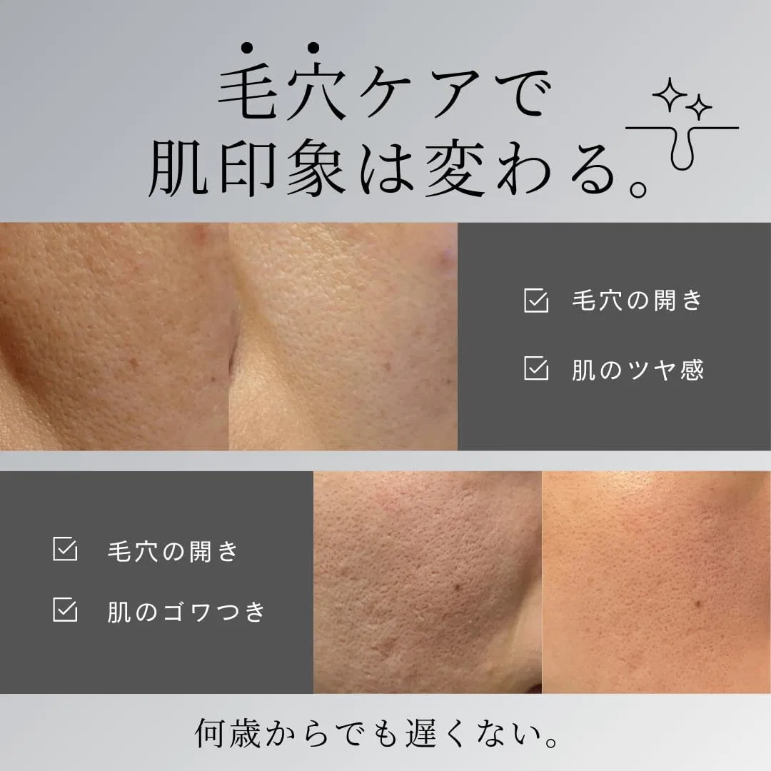 Бустер Genis — Для лица Crystal Peel Booster, 30 мл — фото 3