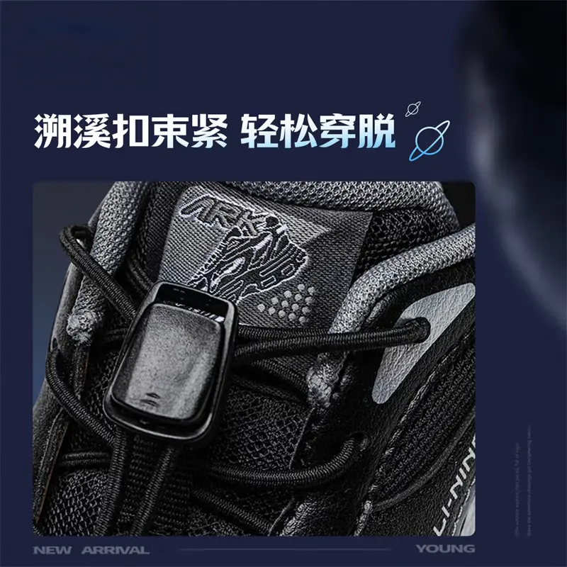 Низкие детские кроссовки с амортизаторами LINING YOUNG, черный/серый — фото 4