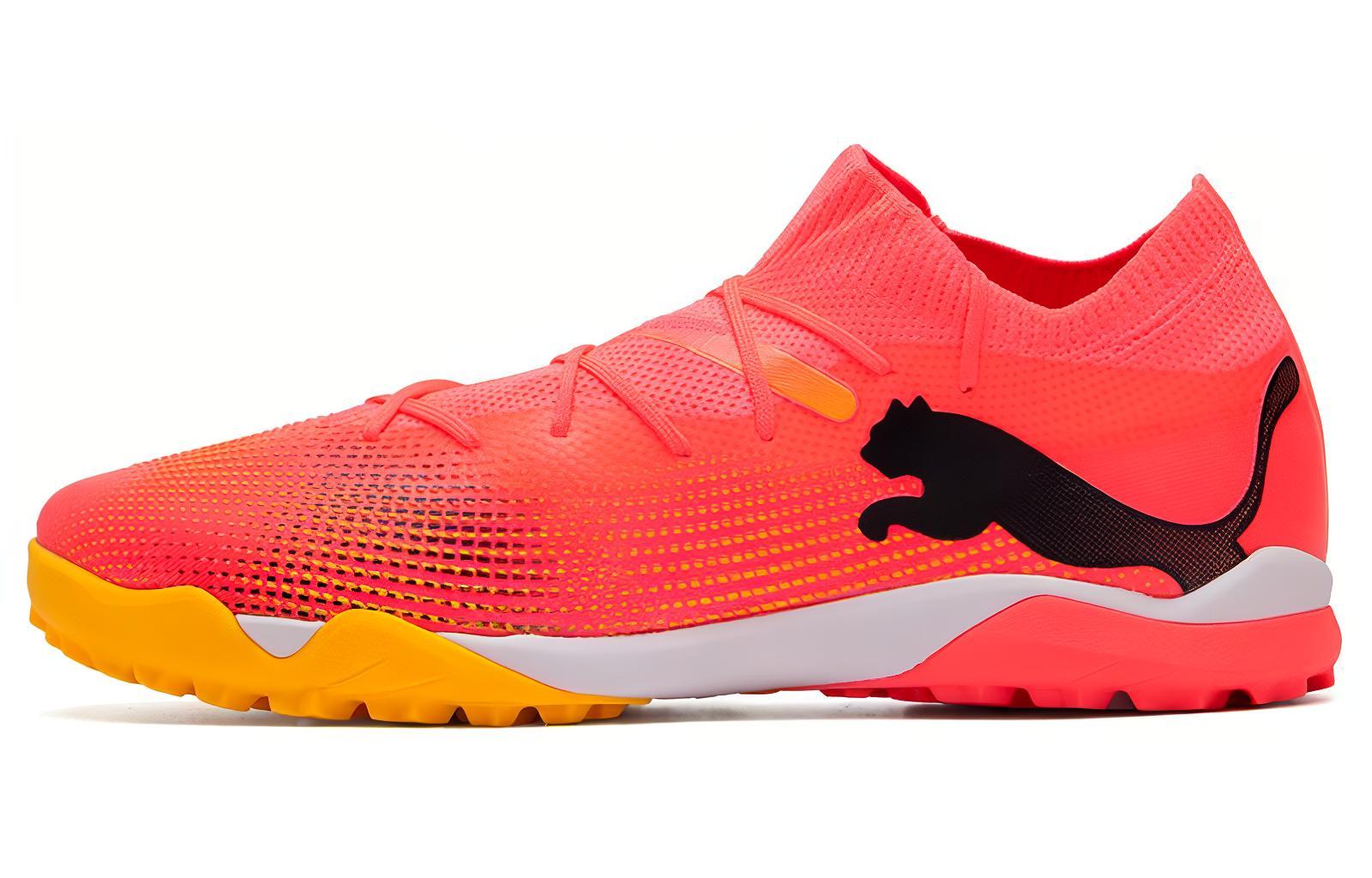 

PUMA Кроссовки Future 7 Match Turf, розово-оранжевые