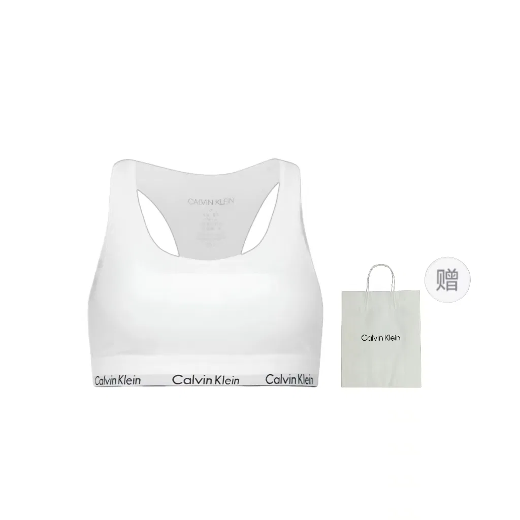 Спортивное белье Calvin Klein, Moon White