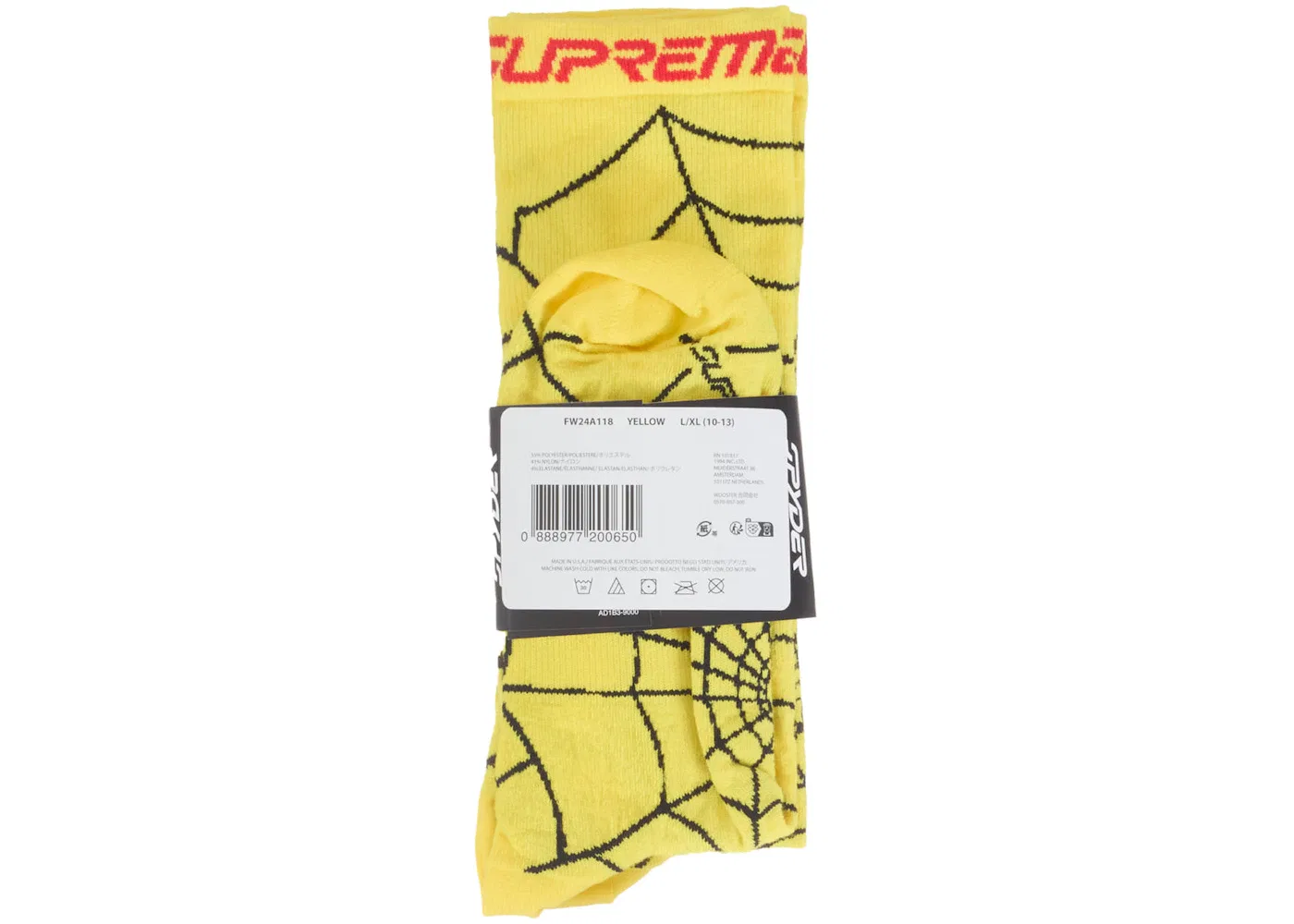 Детские носки с принтом Supreme Socks (1 Pack), Yellow — фото 4