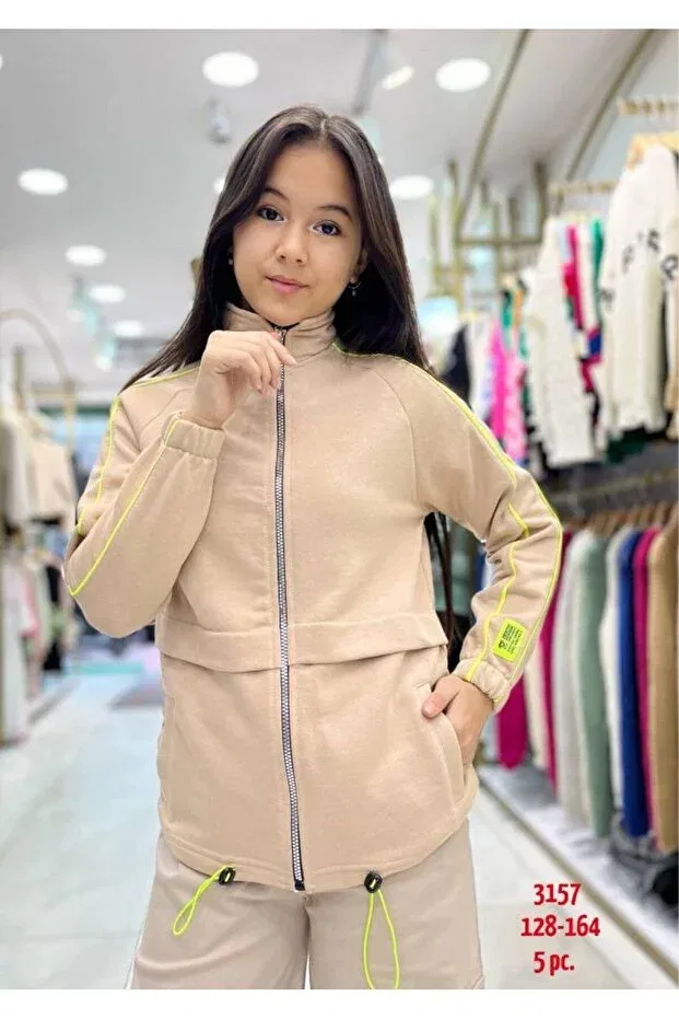 Детская спортивная куртка для девочек с длинным рукавом Minimoda Kids, Beige