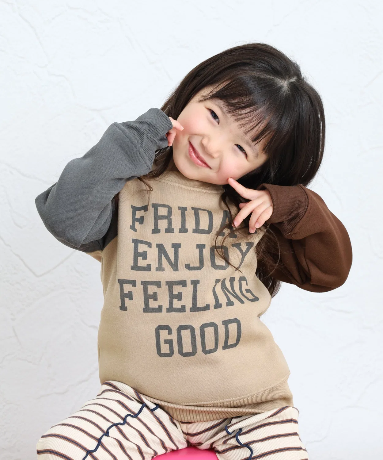 Детский свитшот с длинным рукавомCrazy Pattern FUNALIVE, Beige