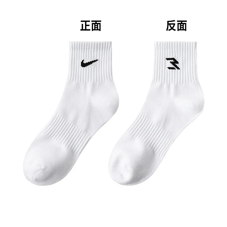 Носки 3Brand 3 пары для подростков Nike, White/Rock Ridge Gray (9 Pack) — фото 4