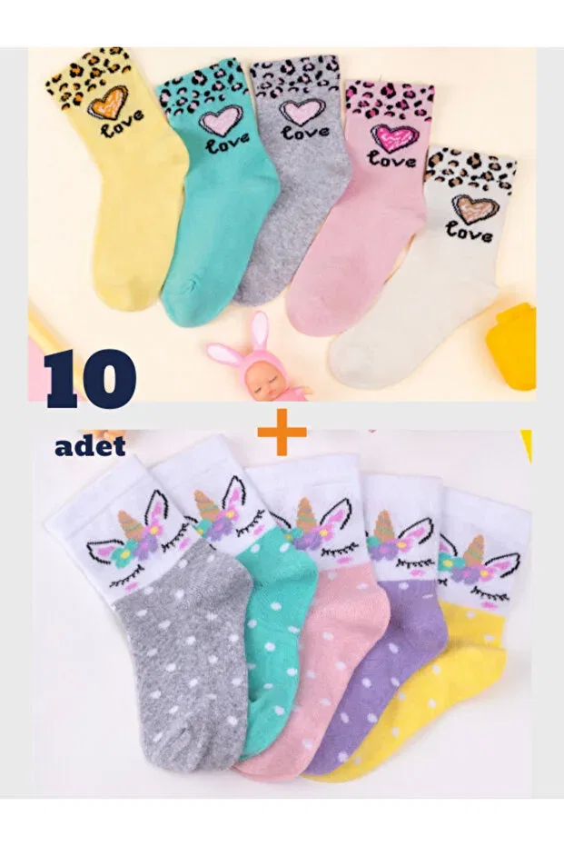 Детские носки хлопковые 10 пар Hobins Sportswear & Company, Uniçorn - Leopar Kalp