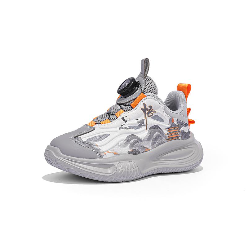 

Детская обувь для повседневной жизни K-bird, серый