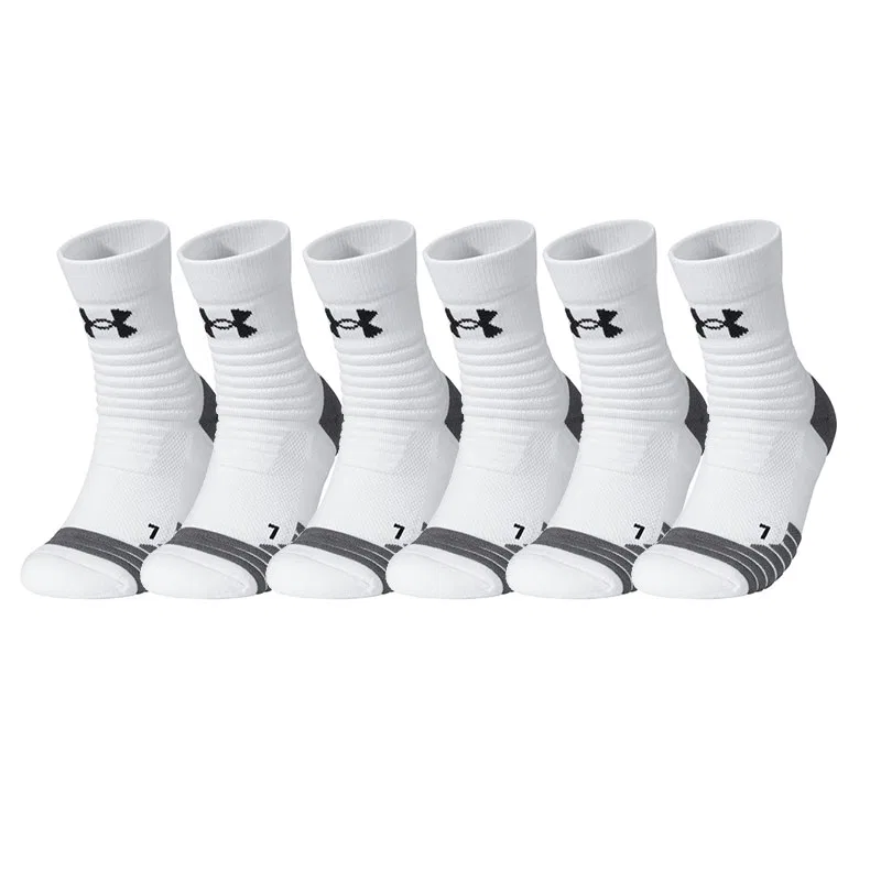 Детские носки с длинным голенищем, комплект из 6 пар, Under Armour, White Gray